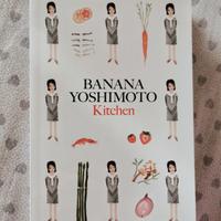 Kitchen Banana Yoshimoto 