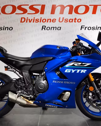 YAMAHA YZF R7 2026