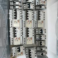 Magneto termici salvavita interuttori