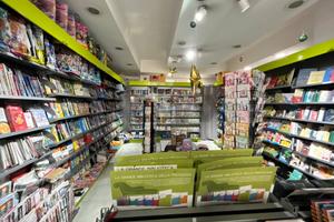 Attività  Commerciale - Pachino