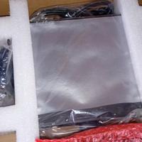 Monitor ganz lme 104