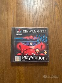 Ghost in the shell ps1
