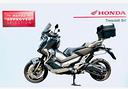 x-adv