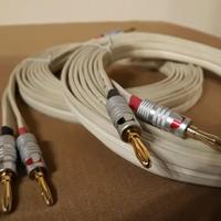 REGA FSC QUATTRO cavi di potenza