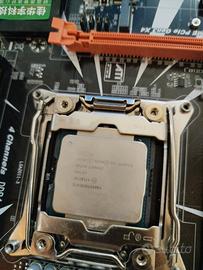 Kit Xeon E5-2690 v3 X99 32GB RAM ECC 