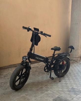 victrip r5 (urgent3)