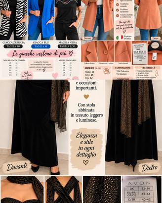 Svuota armadio abbigliamento donna 