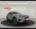 volvo-c40-single-motor-plus-rwd