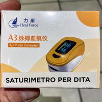 Saturimetro nuovo