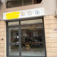 Locale commerciale pescara portanuova