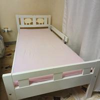 Lettino Ikea 