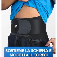  fascia lombare  FITOMO
