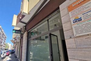 Negozio Brindisi [MQ339VCG] (Cappuccini)