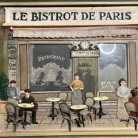 Quadro decorativo  raffigurante bistrot parigino