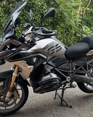 Gs 1200 exclusive