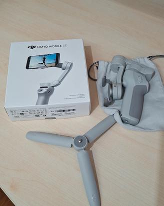 dji osmo mobile se