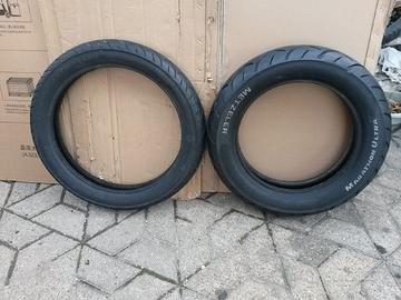gomme moto 100 90 19 e 150 80 b16 metzeler