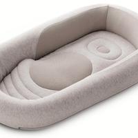 WELCOME POD Baby Nest - Quiet Beige