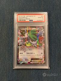 Shaymin ex XY emerald break jap PSA 10 gem mint!