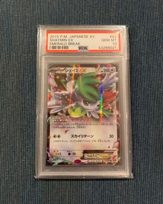Shaymin ex XY emerald break jap PSA 10 gem mint!
