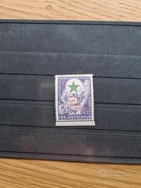 Trieste zona B Esperanto