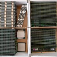 RAM per SERVER DDR4  / DDR3 (ECC+Reg)