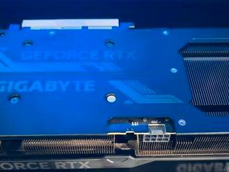 4070 OC 12GB