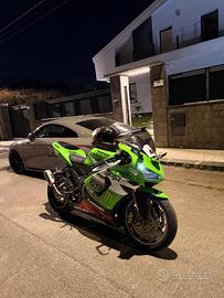 Kawasaki ninja  zx6r 636 2006