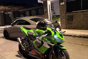 Kawasaki ninja  zx6r 636 2006