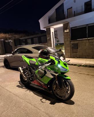 Kawasaki ninja  zx6r 636 2006