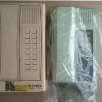 Elvox citofono ART. 0810/000.08