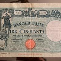 50 lire 1943 ( rare ) cintr.: fascio