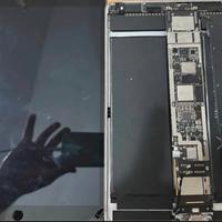 Ipad pro 10.5