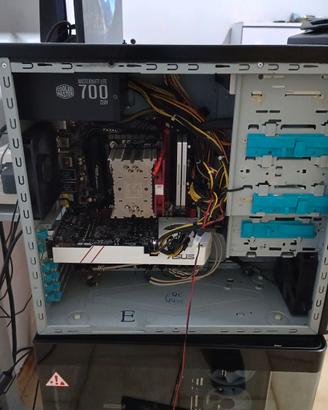 pc buono per iniziare