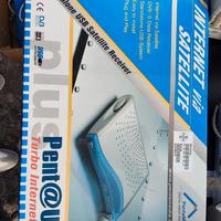 pentamedia satellite receiver USB standalone