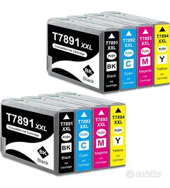 8x Cartucce inchistro per Ep Wf