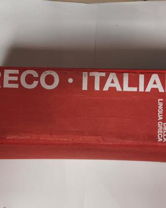 GI, vocabolario greco italiano Loescher