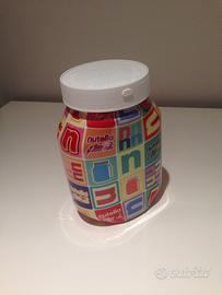 Lampada Nutella. Edizione limitata