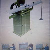 Sega circolare/troncatrice per legno/cornici