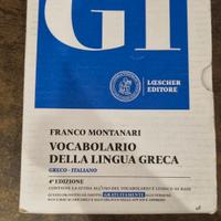 dizionario di Greco 