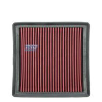 FILTRO ASPIRAZIONE DIRETTA SKODA 15-22