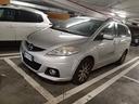 mazda-5-mazda5-2-0-mz-cd-16v-110cv-extra