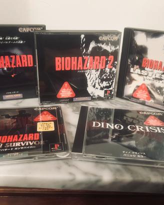 Biohazard / Resident Evil PS1 Collezione Completa