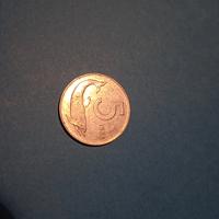 5 lire delfino del 1955.