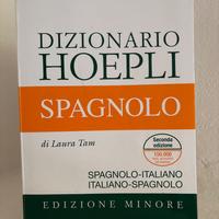 Dizionario Hoepli Spagnolo