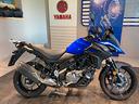 suzuki-v-strom-650