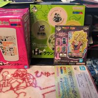 LOTTO  DRAGON BALL Z  PREMIO ICHIBAN KUJI