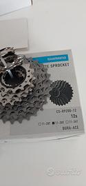 Pacco pignoni 12 vShimano dura ace 