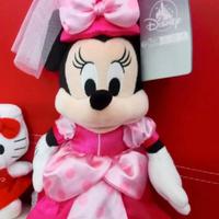 Peluche Disney Minnie Principessa 40cm età0+ Nuovo