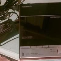 Segreteria telefonica vintage, Panasonic
